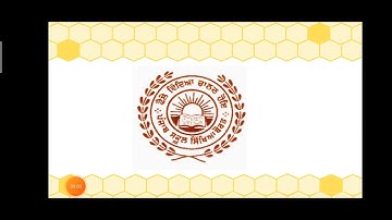 Class 12th Unit 1-Fundamentals of ERP