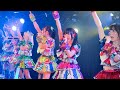 煌めき☆アンフォレント 『太陽系◉ワンダーラスト』 2026.4.26 IDOL CREAM SODA W.ダブル vol.15〜煌めき☆アンフォレント&times; SEKAIE☆〜