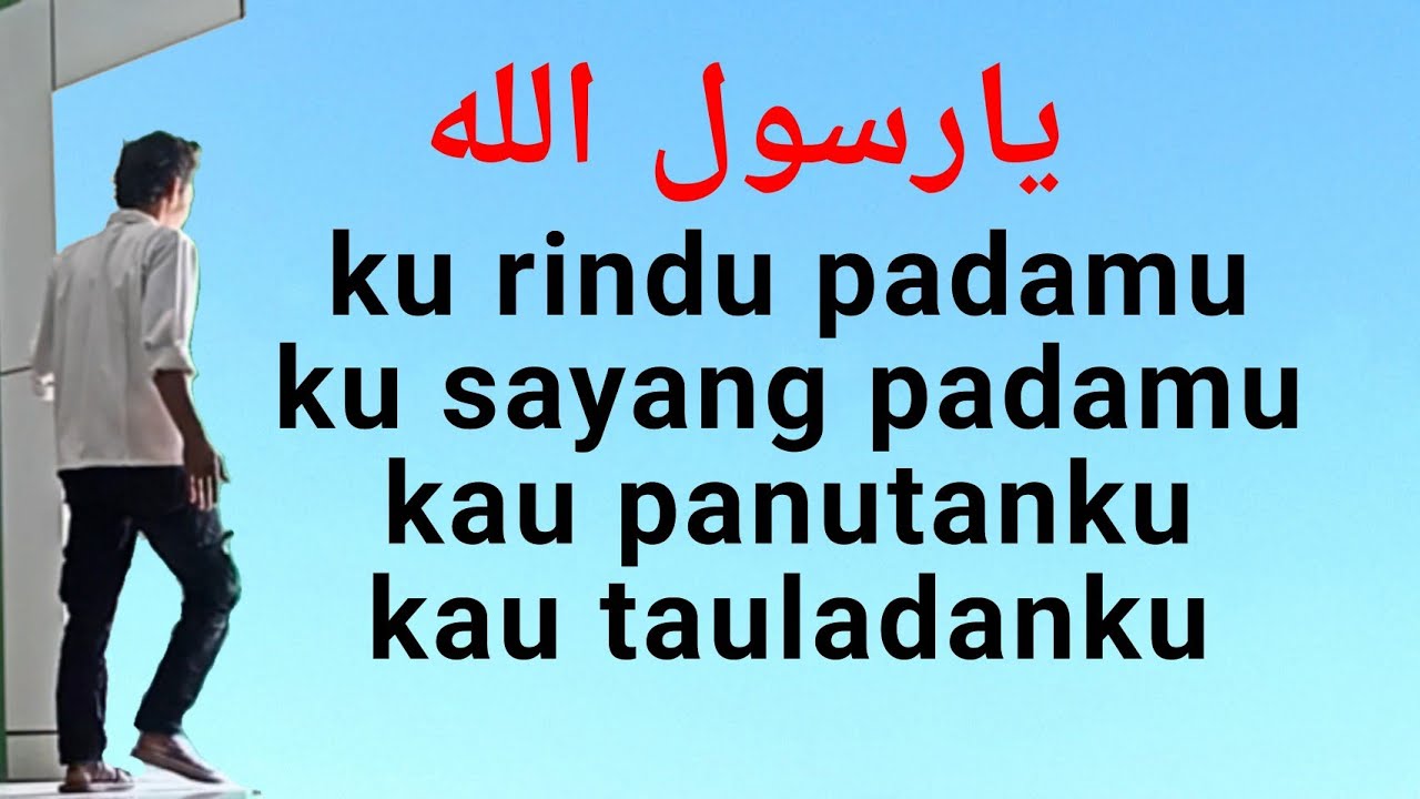 Idola Rasulullah Rasulullah idola hidupku| Lagu #Religi | Kang Kebon - YouTube