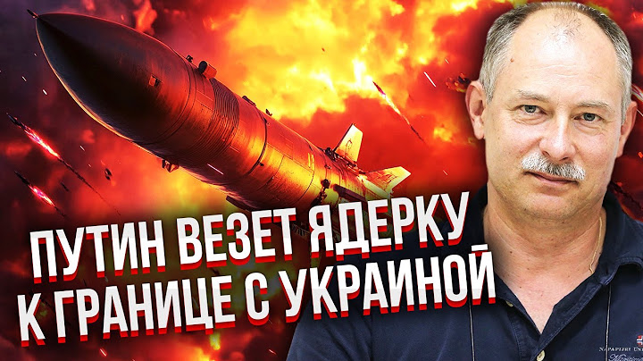 🚀ЖДАНОВ: Россияне УГОДИЛИ В КОТЕЛ! Полная ЗАЧИСТКА СУМЩИНЫ. У морпехов РФ бунт. Сносят командира