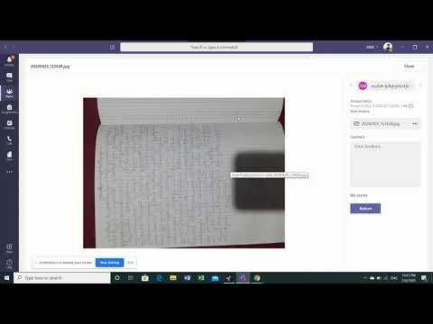 Teams-ის ზოგიერთი დეტალი (მოკლედ)-მარინა ტარუღიშვილი