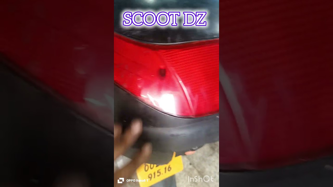 ريقلاج فيس الهواء