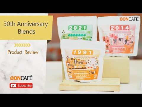 รีวิวกาแฟเบลนด์พิเศษฉลองบอนกาแฟประเทศไทยครบรอบ 30 ปี 🧡 3 เบลนด์ 3 สตอรี่