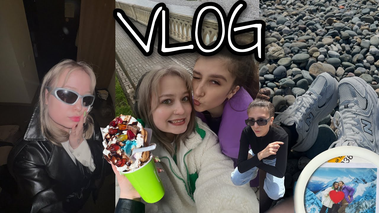 влог// день рождения в сочи,*абхазия и чача* - YouTube