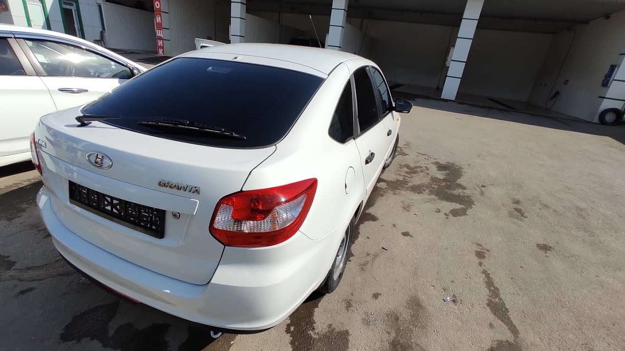 Авто за 250