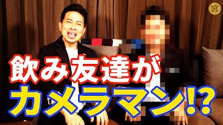 【カメラマン発表】ドラマ俳優の彼が協力してくれることになりました