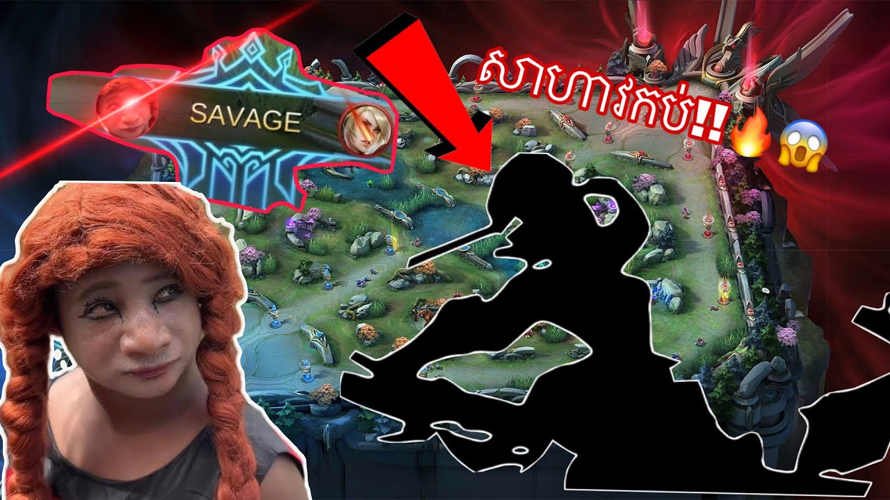 ដាក់ Bo-t MLBBសម័យ2k25អស់…..😞😞