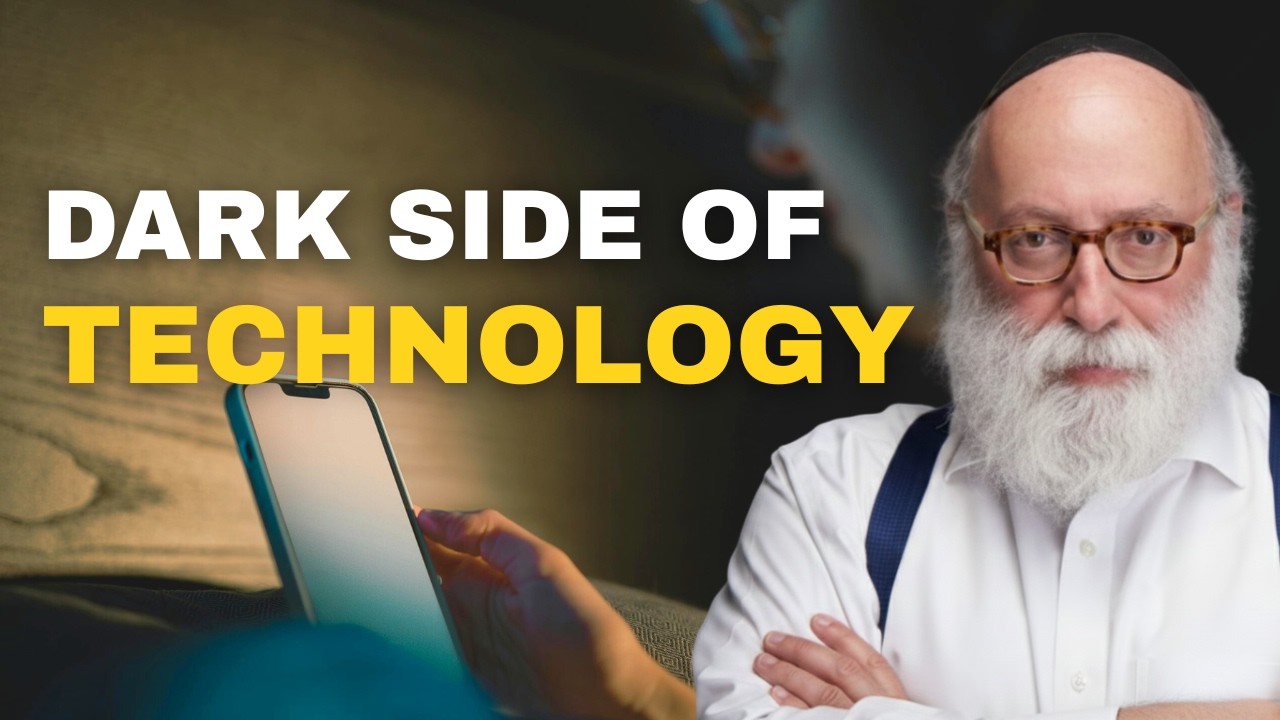 Темная сторона технологий