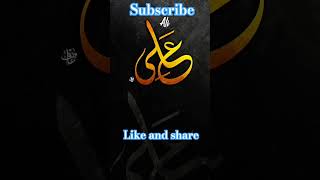 e Faizion astiyo mera islam #new #tranding #short #shortsfeed #viralreels #islamik ansari Ansari 786