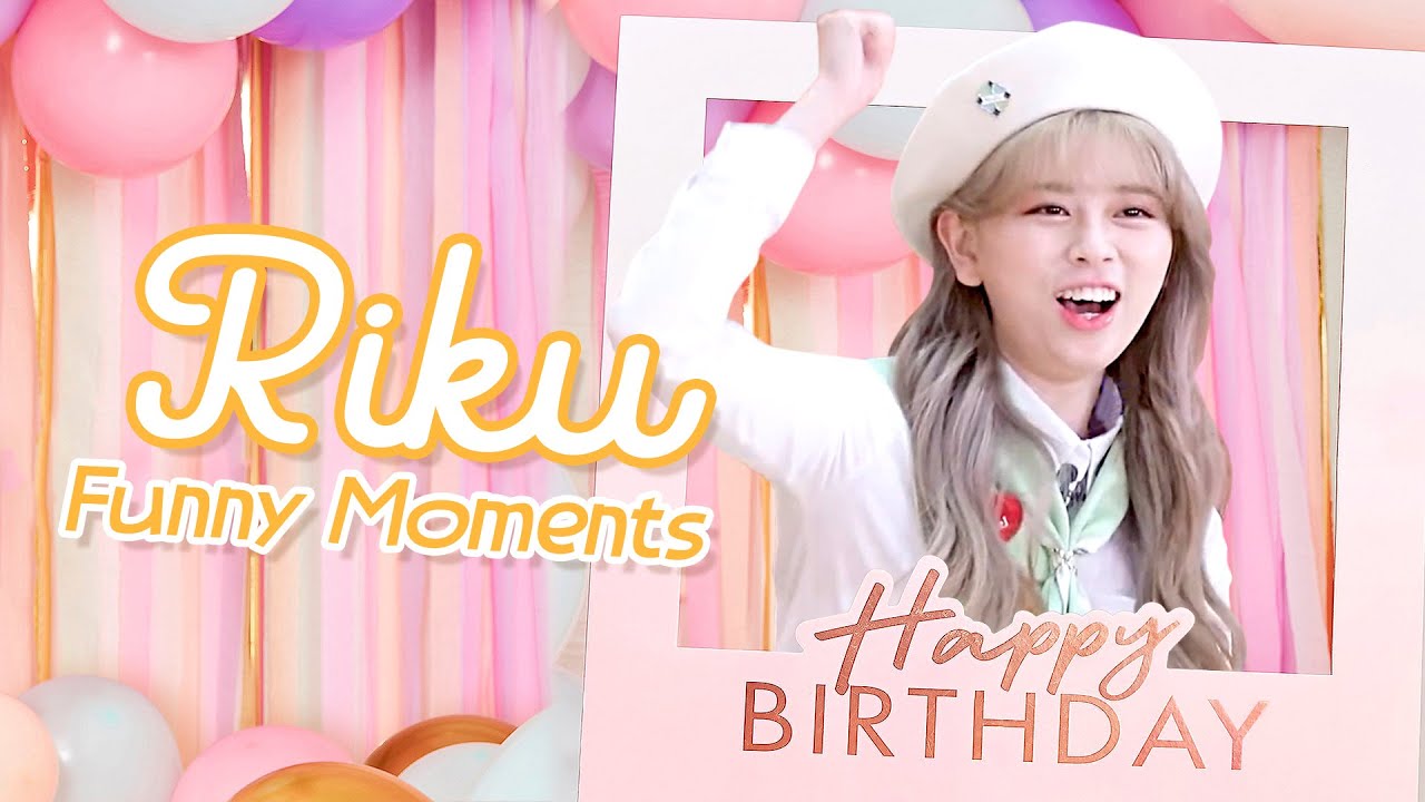 NiziU】Riku リク 大江梨久 Oe Riku 誕生日おめでとう - YouTube