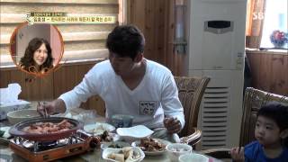 백년손님-자기야 131107 #11(3)
