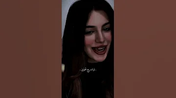 اغنيه كتلج خليني وياج نارو 