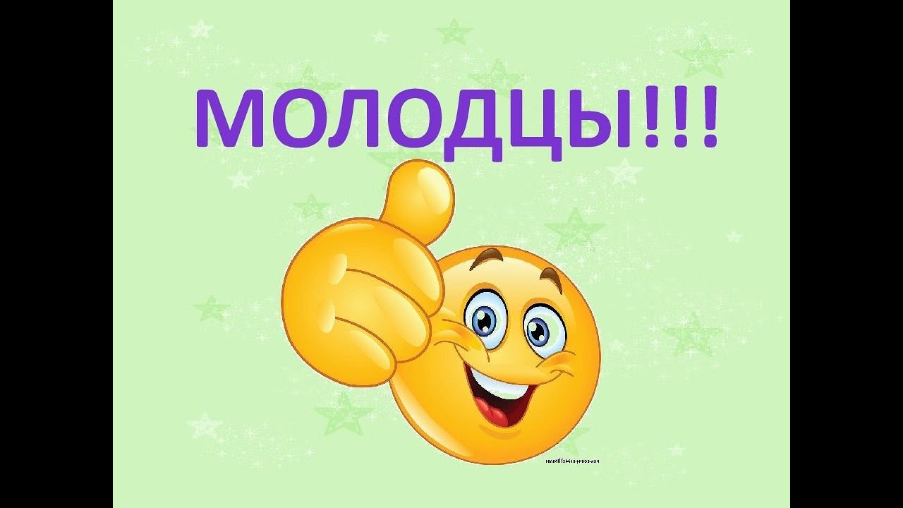 Picture background
