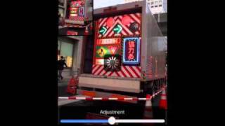 How to take lomo photos with your iphone screenshot 5