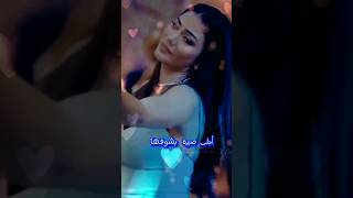 شو عملت فيا لما لفت ع خصرا الشالshorts# ديميت أوزديمير،نسليهان أتاغول رقص ممثلات التركيات