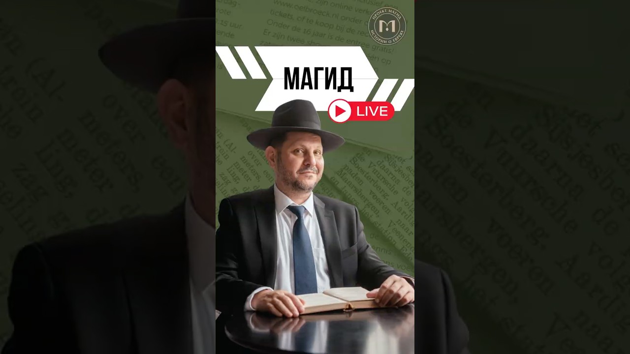 Почему вера иногда ослабевает и что с этим делать?