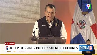 JCE emite Primer boletín sobre elecciones 2024 | Batalla electoral 2024