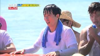 런닝맨 20130901 #5(12)