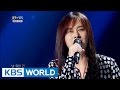 Kim Kyungho - Be Mine Forever | 김경호 - 영원히 내게 [Immortal Songs 2/2016.07.16]