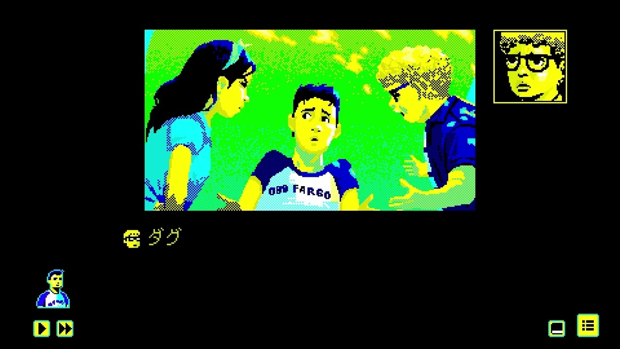 「ヴァーニーレイク」配信開始トレーラー