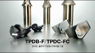 TPDB-F/TPDC-FC [KOR]
