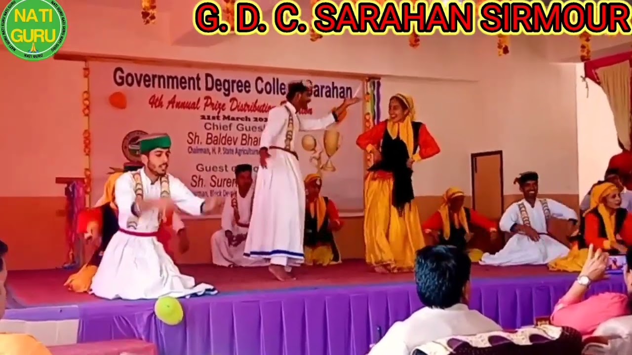 GDC. Sarahan (Sirmour) Annual function 2022 Phadi Nati