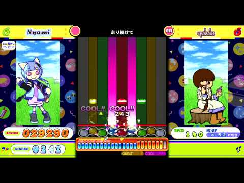 [ pop'n music Lively ] コンチネンタル " 走り続けて " EX