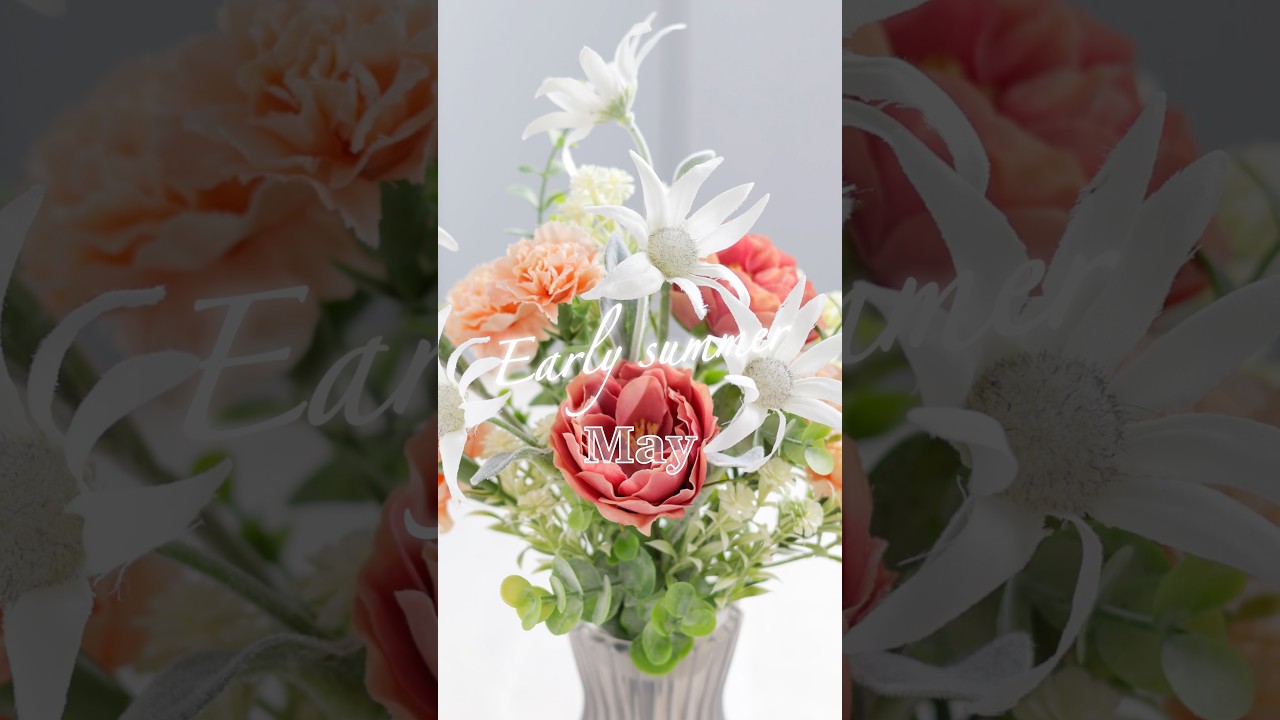 今月のブーケ -5月- #アーティフィシャルフラワー #造花 #スタンディングブーケ