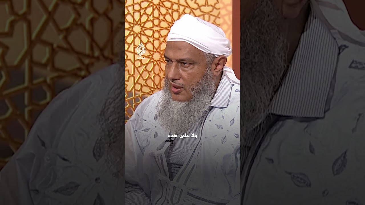 هل يجوز مقاطعة البضائع الأمريكية ومنتجات الداعمين لإسرائيل في غياب البدائل؟