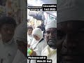 Live makka 1 oct 2025 Best Umrah Service 8892287488.7892926100