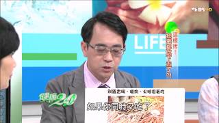 健康2.0_20140906_1481_1(TVBS DMDD)