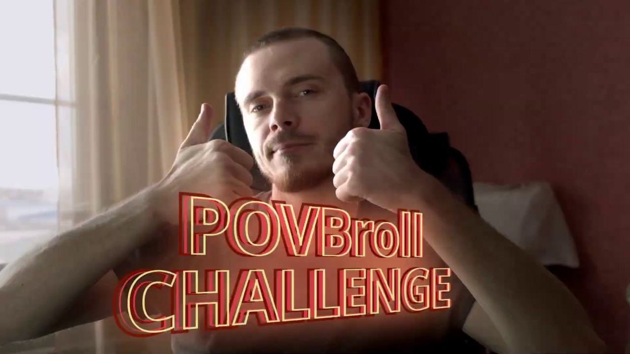 POVBROLLCHALLENGE