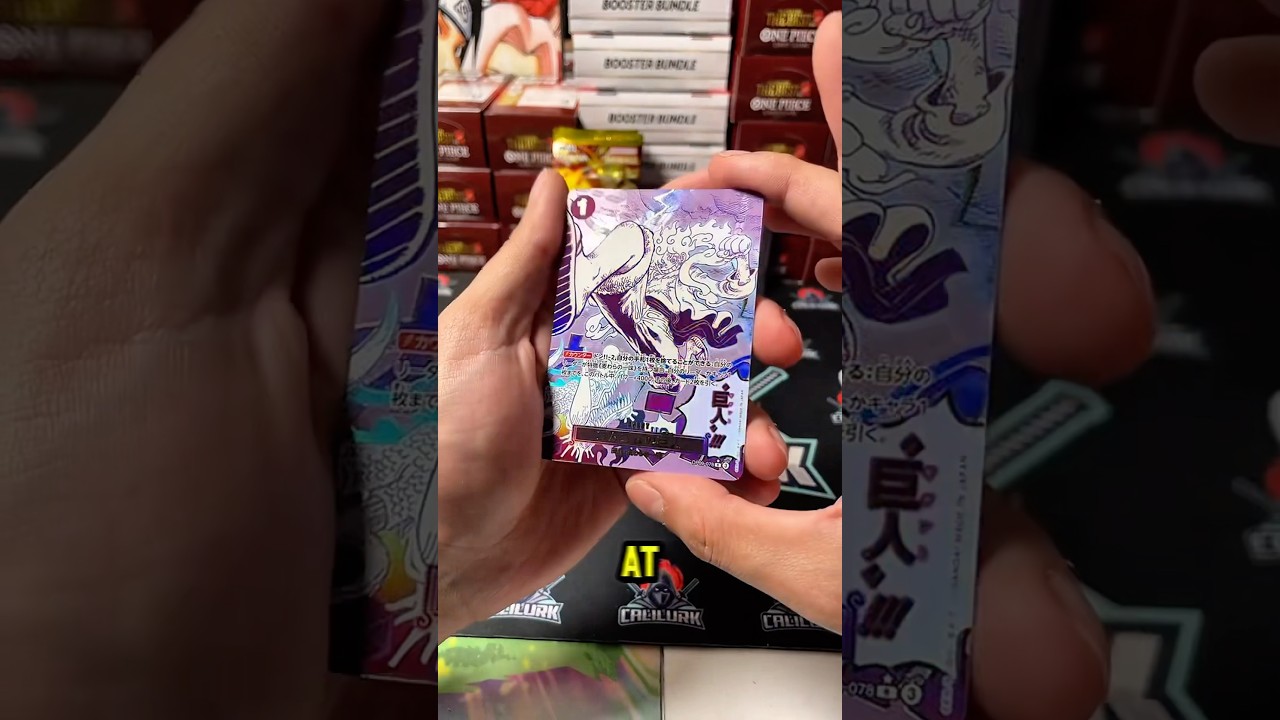 Pulling gum gum giant luffy from prb02 