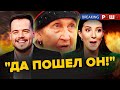 &quot;ВИДЕТЬ ЕГО НЕ МОГУ&quot;: бабка ПОСЛАЛА Путіна / Відео РВЕ МЕРЕЖУ | BREAKING РАША