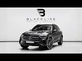 Mercedes GLC 300 4Matic 2024 | Blackline Motor Company | Dubai #MercedesGLC300
