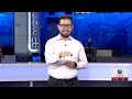 🔴En Vivo | Gobierno perseguirá a empleadores de indocumentados | 6 AM | 7/22/25