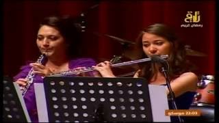 Mari Orchestra - Raad Khalaf - Introduction