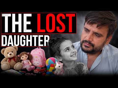 The Case of of Haripur @ThynkCrime