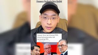 Download Lagu Rafizi Ramli, Hassan Karim Ikrar Tidak Akan Khianati PKR MP3