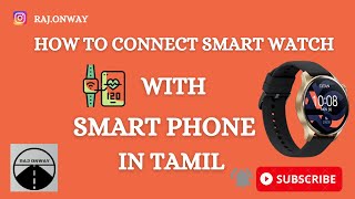 HOW TO CONNECT SMART WATCH TO SMART PHONE #titan screenshot 5