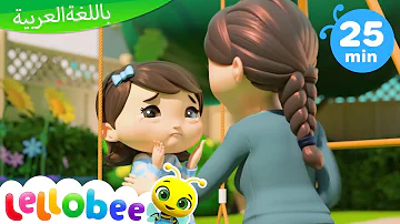 استمع الآن إلى أغنية رمضان يجمعنا Youtube
