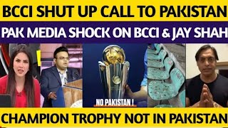 Pak Media On BCCI Influence Over ICC || India Couldn't Come In Pakistan || ICC Champion Trophy 2025.