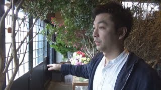 人呼び込み、町並み守る U30のコンパス+