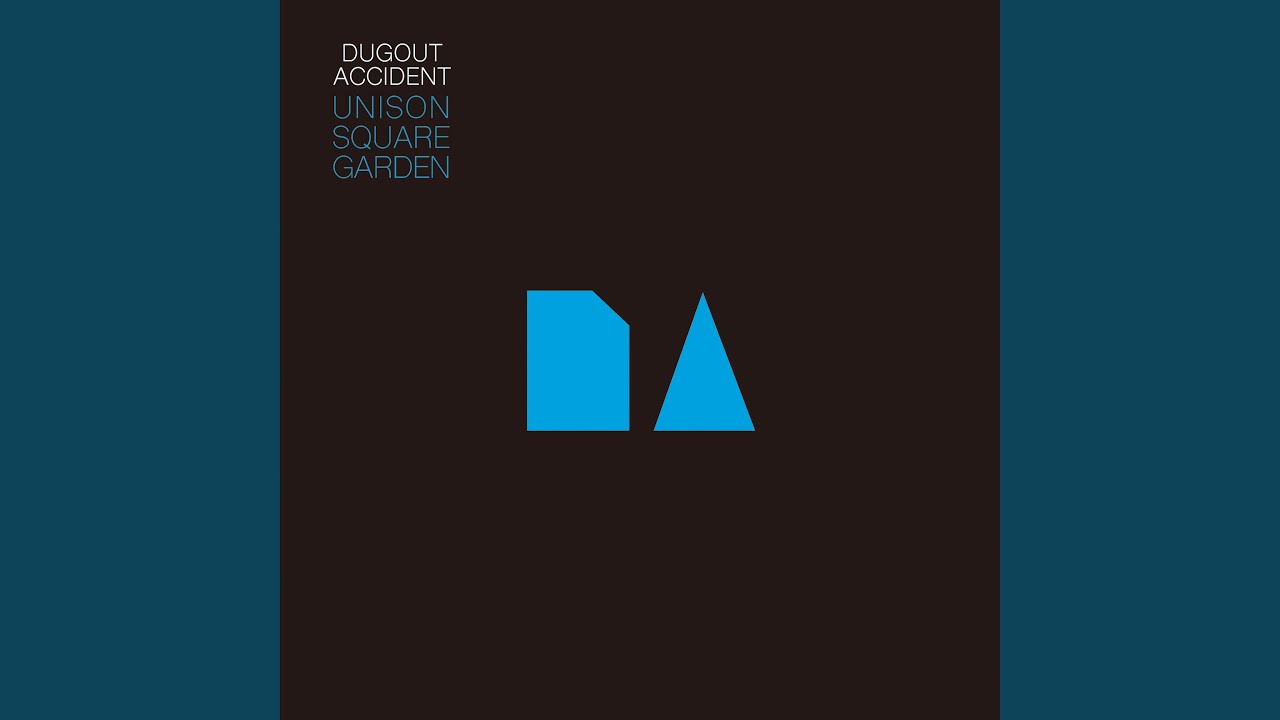 UNISON SQUARE GARDEN 20th Anniversary LIVE 「オーケストラを観に