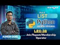 Lec38 | List Operators in Python | Part-3 | Python basics for beginner| #coding #python #replication