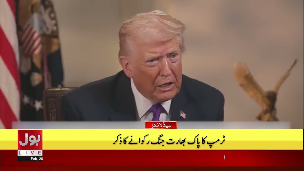 Islamabad Mosque Explosion Update | BOL News Headlines At 3 PM | PSL Players Auction