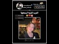 احب محتوى الغلاف🌸✨🍣#سيلينا_سيلينز#shorts#foryou#explore #fyp#fypシ##like #music #blackpink#song #kpop