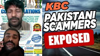 WHO WANTS TO BE A MILLIONAIRE ? EXCEPT IT'S A PAKISTANI SCAM  | FRAUD CALL | KBC Whatsapp 25 Lakh  |