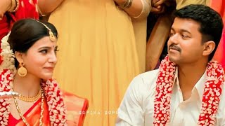 Uyyaram Payyaram (Slowed + Reverb) #malayalam #reverb #slowed #comedy