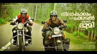 Neelakasham Pachakadal Chuvanna Bhoomi (NPCB)Trailer